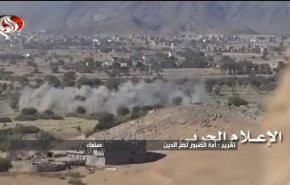 گزارش العالم از تلفات عظیم بمب‌های خوشه‌ای ائتلاف متجاوز علیه ملت یمن + ویدئو