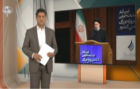 نشرة الاخبار الاقتصادية من قناة العالم 15:30بتوقيت غرينتش 07-02-2022