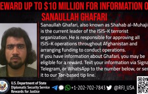 جایزه ۱۰ میلیون دلاری آمریکا برای رهبر "داعش خراسان"