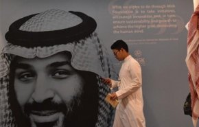 افشای سند لو رفته بن سلمان برای تغییر هویت عربستان
