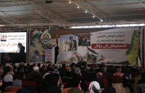 مؤتمر شعبي بغزة يؤكد عدم شرعية الاحتلال والاستيطان