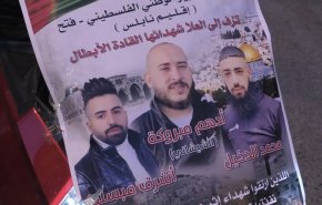 عملية نابلس رسالة كافية إلى حركة فتح لإنهاء التنسيق الأمني مع الاحتلال + فيديو