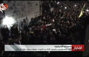 پیام عملیات نابلس به تشکیلات خودگردان فلسطین+ ویدئو
