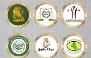 ابتکار عملی «کمیته هماهنگی شیعیان عراق» برای خروج از بن بست سیاسی
