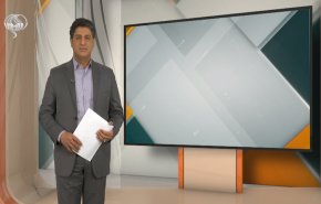 نشرة الاخبار الاقتصادية من قناة العالم 15:30بتوقيت غرينتش 10-02-2022