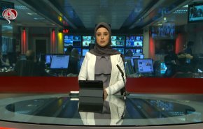 نشرة الاخبار من قناة العالم الساعة 16:00 بتوقيت غرينتش 10-02-2022