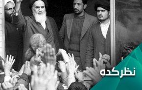 چگونه انقلاب اسلامی پس از 43 سال، ماندگاری خود را حفظ کرد؟