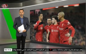 
نشرة الاخبار الرياضية من قناة العالم 11:40 بتوقيت غرينتش 11-02-2022 