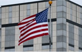 أمريكا تخلي سفارتها في أوكرانيا