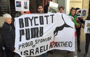 'BDS' تستأنف حملة مقاطعة شركة 'بوما' لدعمها الاستيطان الإسرائيلي
