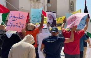 تظاهرات‌ معترضان بحرینی در آستانه انقلاب ۱۴ فوریه