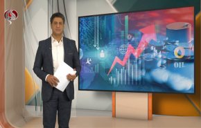 نشرة الاخبار الاقتصادية من قناة العالم 15:30بتوقيت غرينتش 14-02-2022