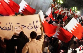 ثورة البحرين..الذكرى وآفاق الانتصار