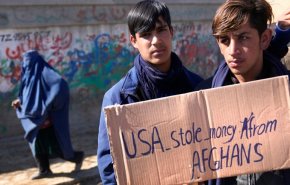مظاهرة في كابول تنديداً بمصادرة أمريكا للودائع المالية الأفغانية