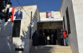 سوريا.. افتتاح مركز تسوية في دير حافر بريف حلب