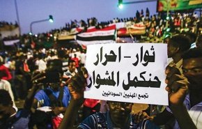 'تجمع المهنيين السودانيين' يعلن دخول أكثر من 100 معتقل في إضراب مفتوح عن الطعام