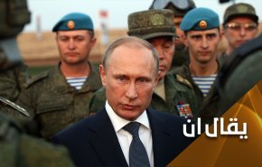 روسيا تستخدم أسلحتها الثقيلة في سوريا !