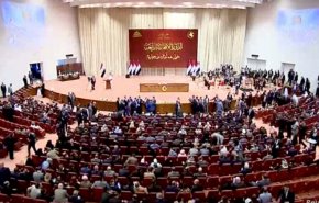 البرلمان العراقي يشكل لجنة نيابية لتدقيق آلية عمل البنك المركزي بشأن سعر الصرف
