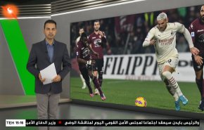  نشرة الاخبار الرياضية من قناة العالم 11:40 بتوقيت غرينتش 20-02-2022 