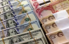 البنك المركزي العراقي: لا نية لتغيير سعر صرف الدولار 