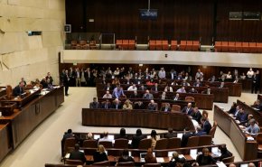 تحریم رای گیری درباره برخی لوایح در پارلمان اسراییلی از سوی "فهرست مشترک"