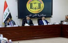الاتفاق على تأسيس مركز للتنسيق الأمني والاستخباري بين العراق وجواره
