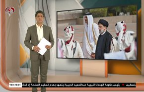 نشرة الاخبار الاقتصادية من قناة العالم 15:30بتوقيت غرينتش 22-02-2022