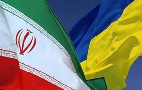 السفارة الايرانية في اوكرانيا تنصح الرعايا الايرانيين بعدم السفر للمناطق الخطرة