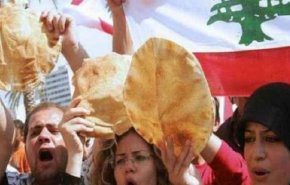 مخاوف من تداعيات اندلاع الحرب في اوكرانيا على لبنان