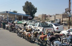 شاهد: توقف قطاعات خدمية بسبب أزمة الوقود في اليمن