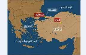 سلطات أوكرانيا تطالب تركيا إغلاق البوسفور والدردنيل أمام سفن روسيا