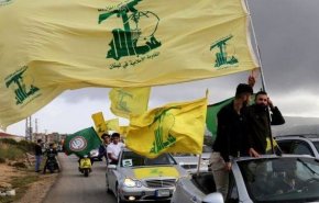 قدردانی حزب الله از خنثی‌سازی طرح تروریستی داعش در لبنان