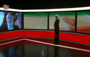 العلاقات الإيرانية القطرية وعوامل استقرار منطقة الخليج الفارسي