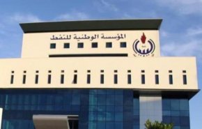 خمس سفارات غربية تحذر من «تسييس» مؤسسة النفط في ليبيا 