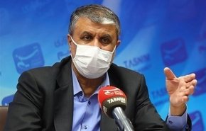 رئيس منظمة الطاقة الذرية الايرانية: مستمرون في تخصيب اليورانيوم بنسبة 60%