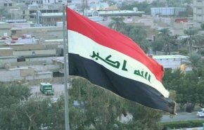 العراق يتحرك لتحصيل امواله المجمدة