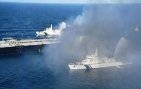فرانسه کشتی مظنون به نقض تحریم‌های روسیه را توقیف کرد