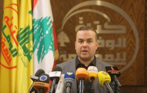 حسن فضل الله: ما صدر عن الخارجية اللبنانية لا يعبّر عن موقف الدولة والشعب
