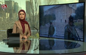 نشرة الاخبار من قناة العالم الساعة 07:00 بتوقيت غرينتش 26-02-2022