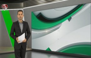 نشرة الاخبار الرياضية من قناة العالم 11:40 بتوقيت غرينتش 26-02-2022