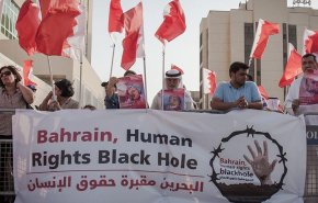 البرلمان الأوروبي يتحرك ضد الانتهاكات 'الصارخة' لحقوق الانسان في البحرين