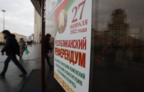 برگزاری انتخابات قانون اساسی در بلاروس در بحبوحه بحران اوکراین