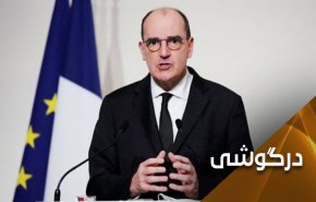 تعرض فرانسه به مهمترین مساله اعراب و اسلام