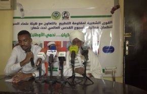 بالفيديو..حناجر السودانيين تصدح بحب فلسطين 