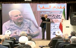 شاهد.. مراسم تكريم ’شيخ السفراء’ في طهران  
