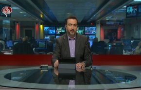 نشرة الاخبار من قناة العالم الساعة 16:00 بتوقيت غرينتش 28-02-2022