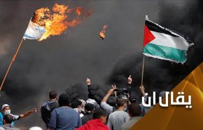 عادی سازی و ائتلاف های عربی، «اسرائیل» را نجات نخواهد داد