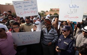 انتحار شاب من 'البدون' في الكويت بسبب الفقر وسوء المعيشة
