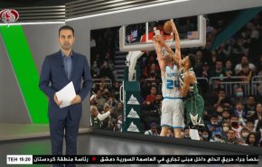  نشرة الاخبار الرياضية من قناة العالم 11:40 بتوقيت غرينتش 01-03-2022 