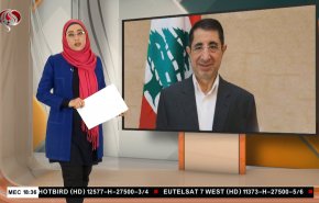  نشرة الاخبار الاقتصادية من قناة العالم 15:30بتوقيت غرينتش 01-03-2022 